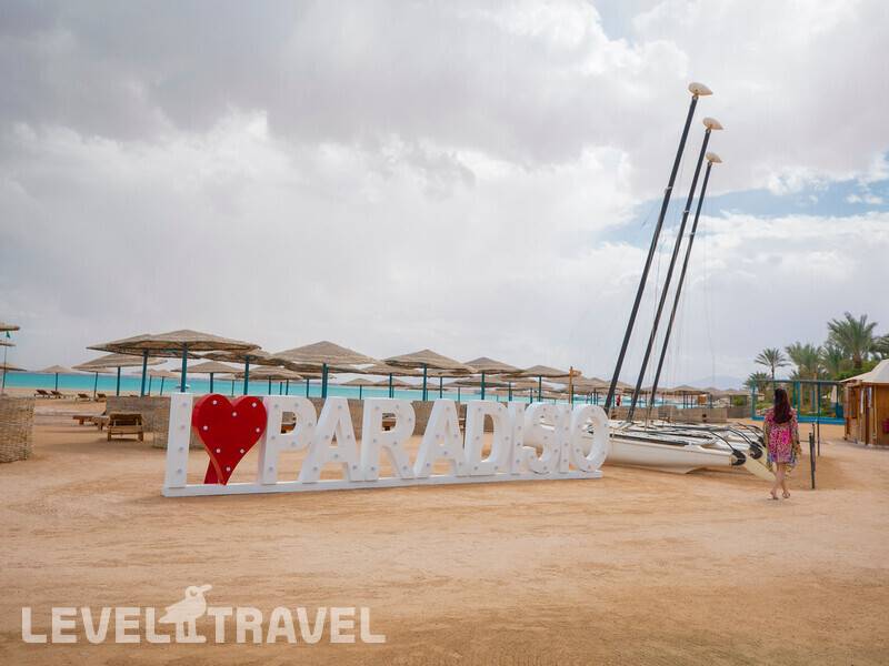 Фотография Club Paradisio El Gouna Фотография Club Paradisio El Gouna