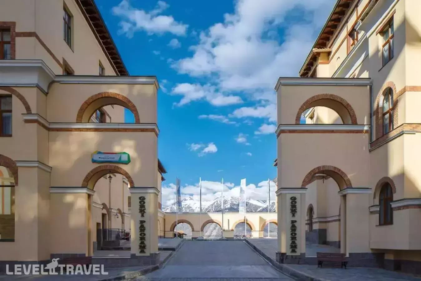 Panorama By Mercure Krasnaya Polyana