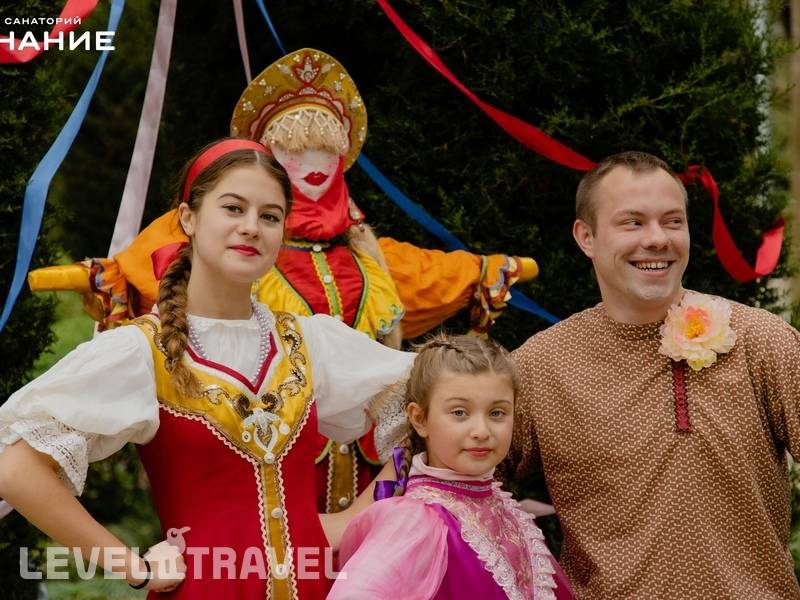 Фотография Санаторий Знание