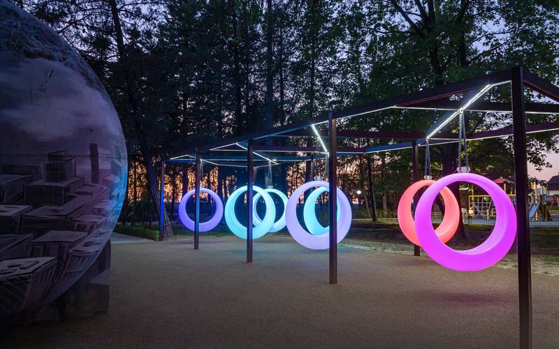 Санаторий Знание