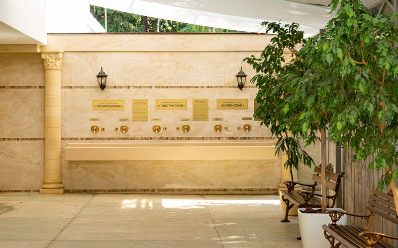 Санаторий Знание