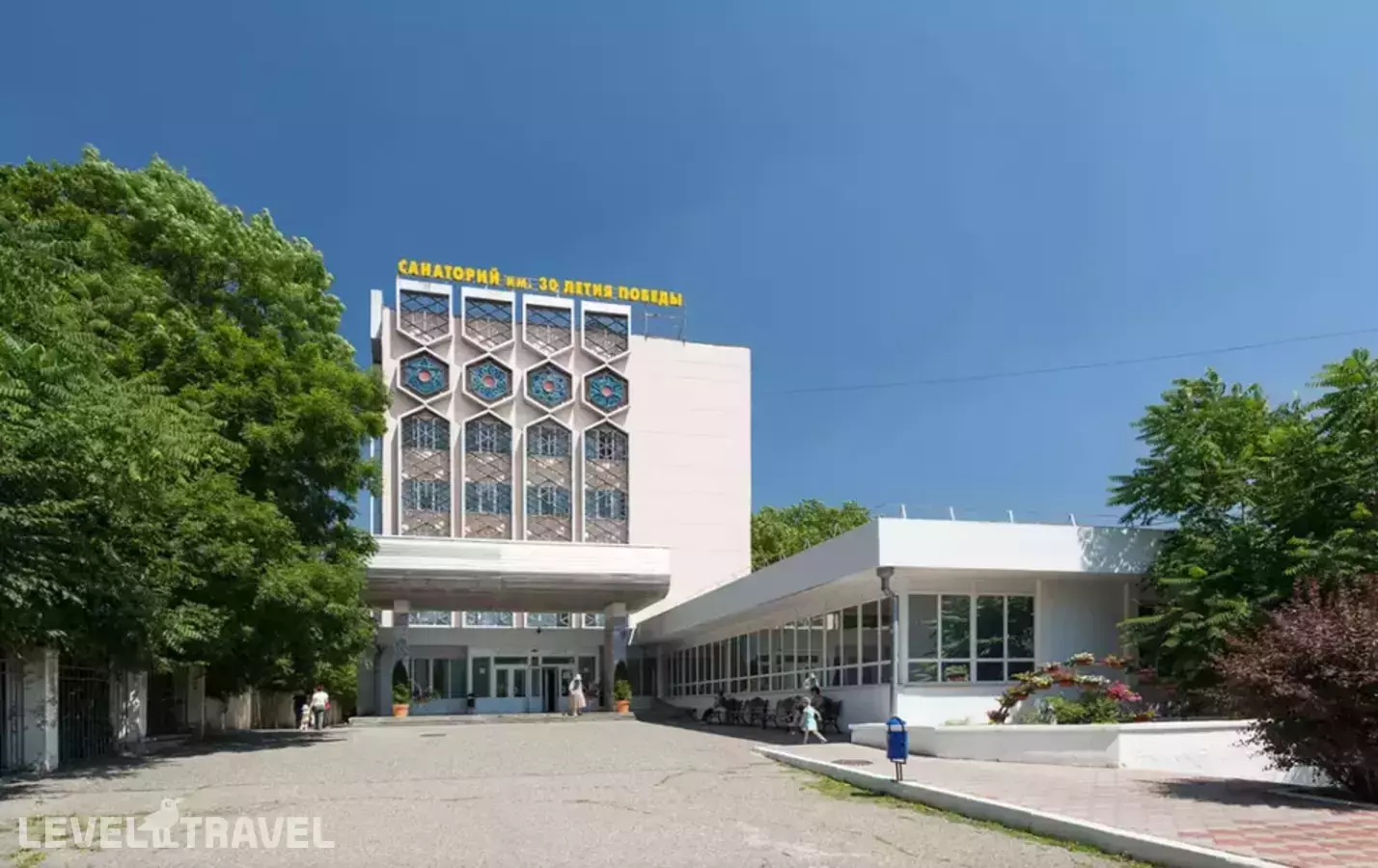 Санаторий Им. 30-Летия Победы