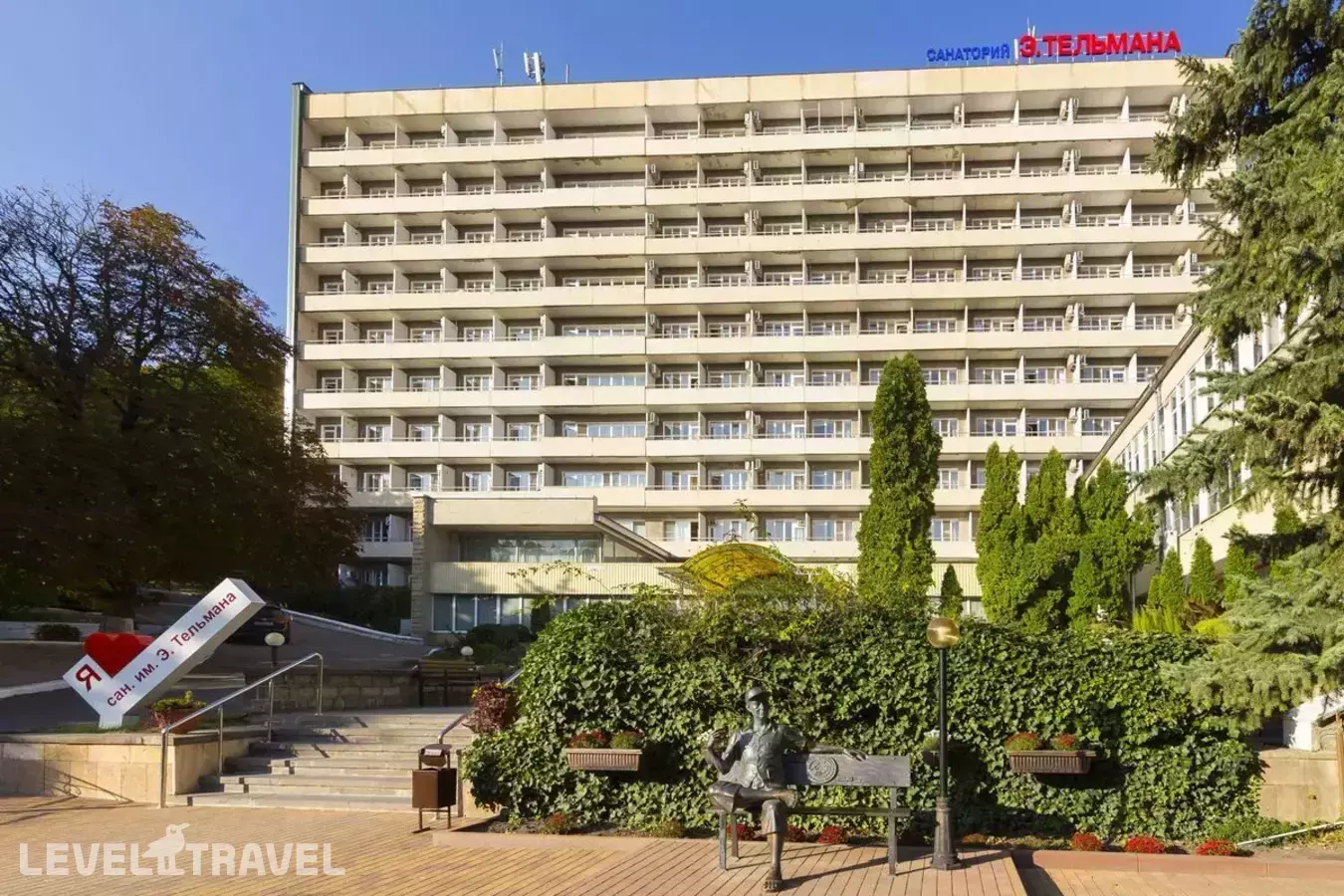 Санаторий Им. Тельмана