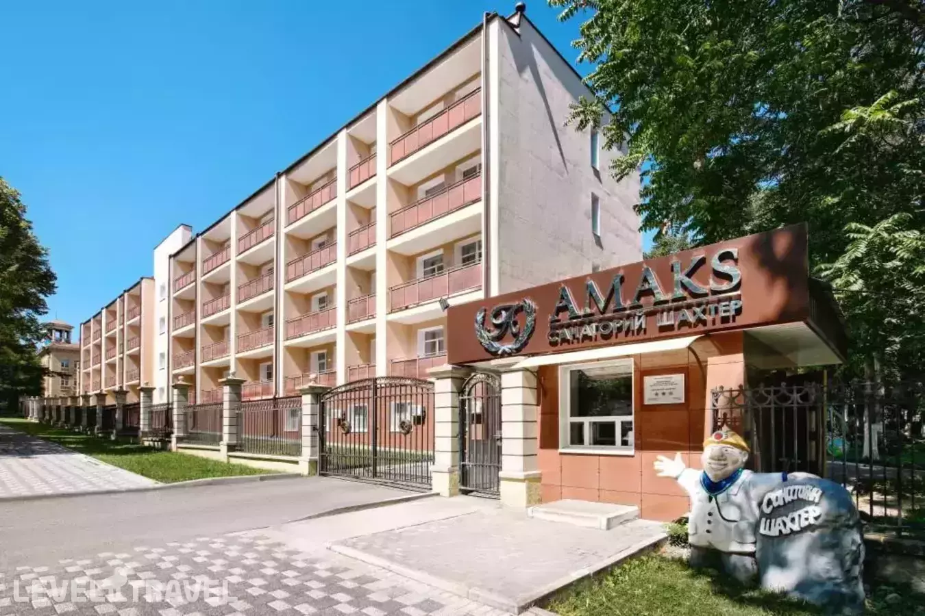 Санаторий Шахтер