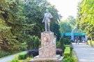 Санаторий Им. Ленина
