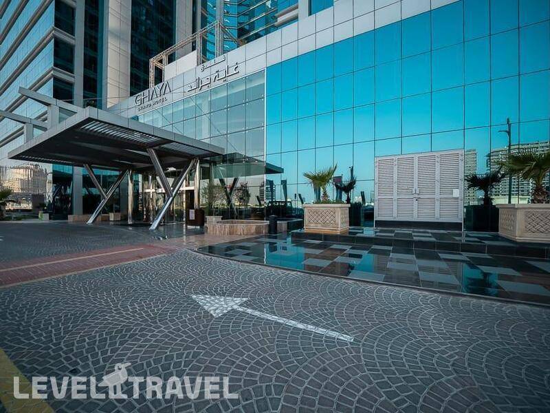 Фотография Ghaya Grand Hotel