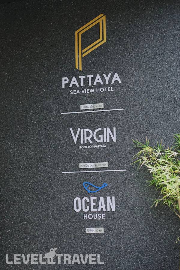 фотографии отеля Pattaya Sea View Hotel в Таиланд(Центральная Паттайя) - фото №12