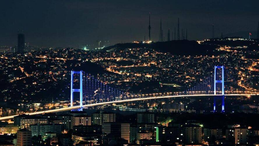 Marriott Hotel Sisli