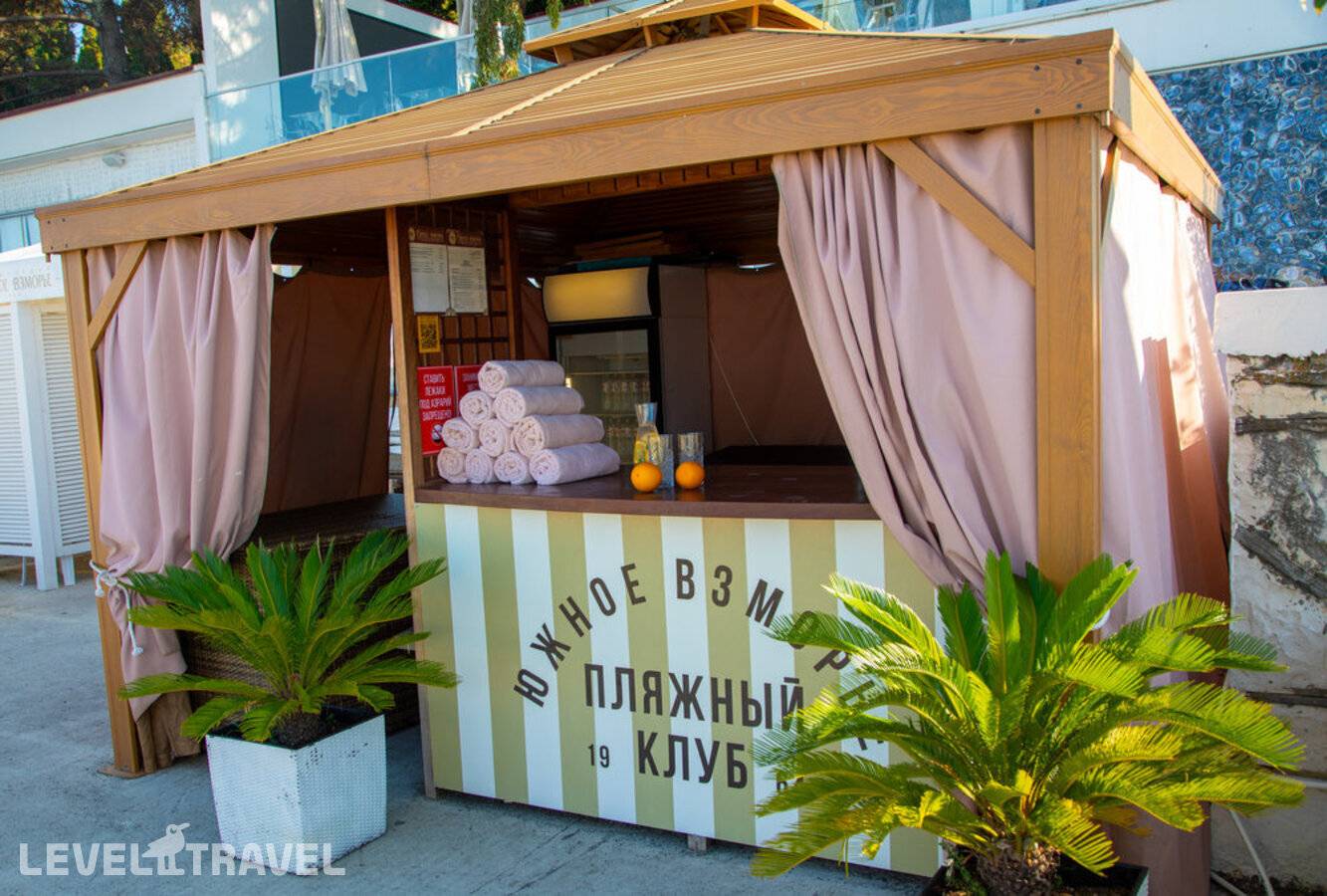 фотографии отеля Санаторий Южное Взморье в Россия(Адлер) - фото №32