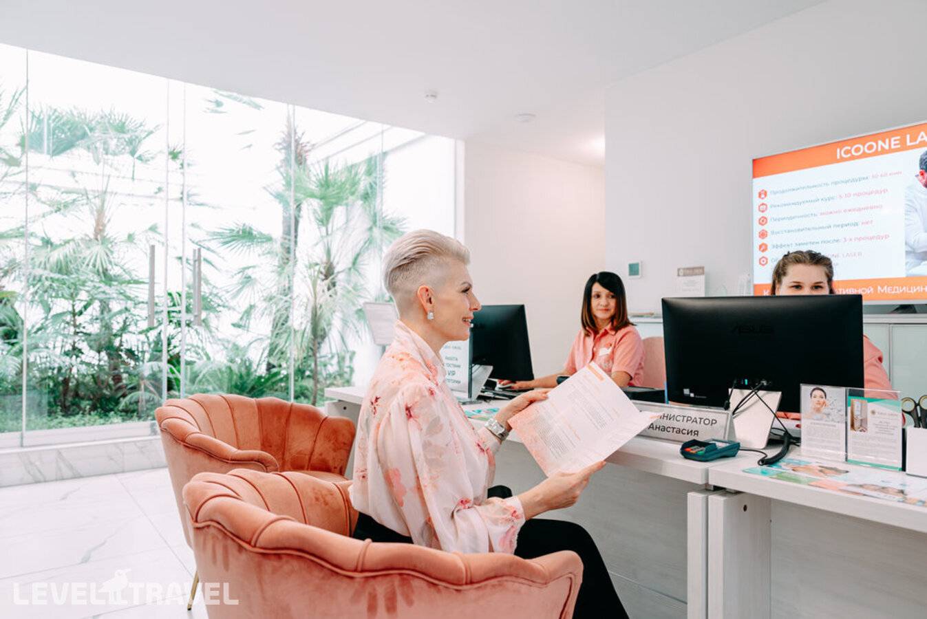 фотографии отеля Санаторий Южное Взморье в Россия(Адлер) - фото №37