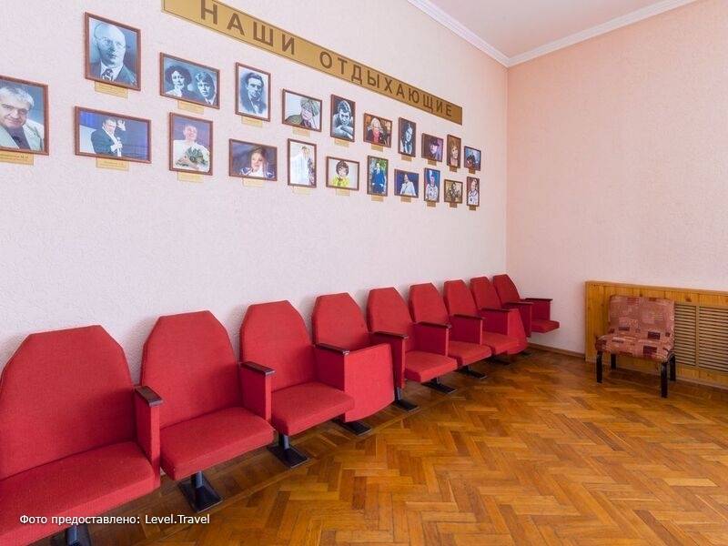 Фотография Санаторий Нарзан