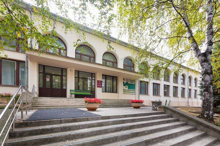 Санаторий Москва