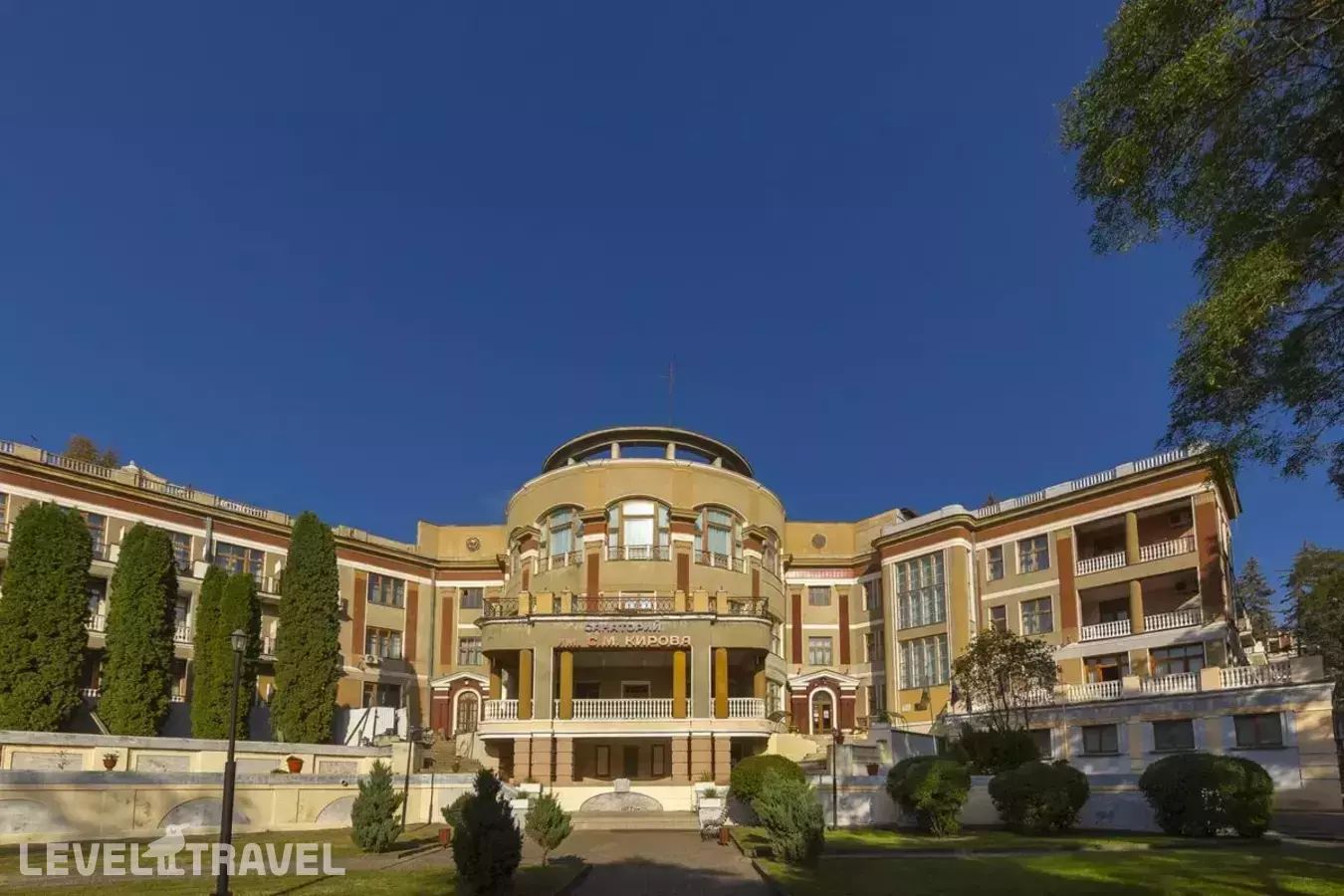 Санаторий Им. С.М. Кирова