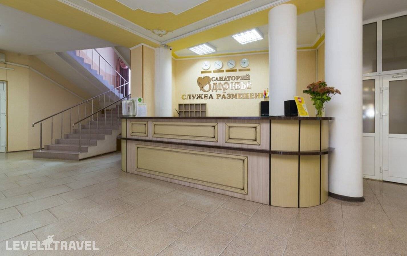 Изображение отеля 16