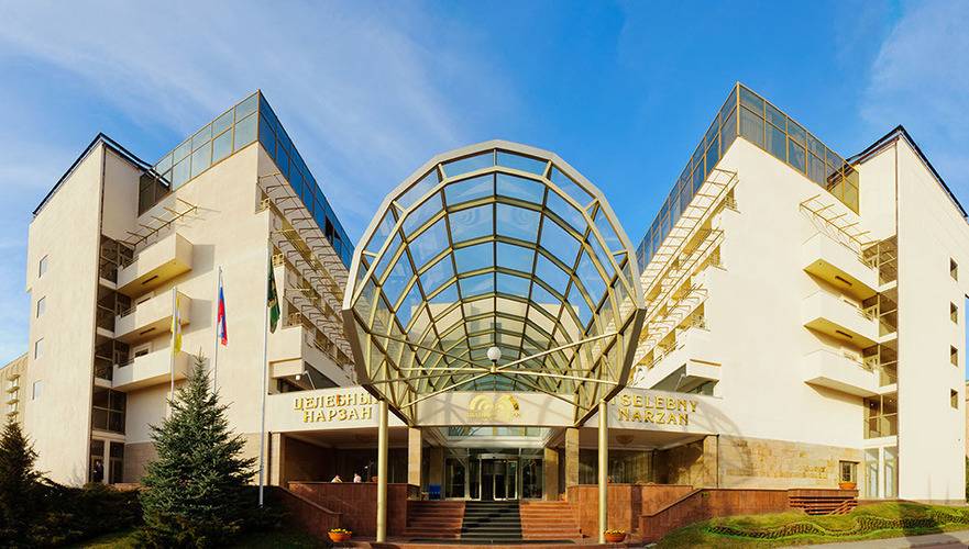 Санаторий Целебный Нарзан