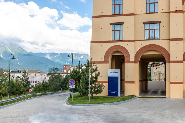 Novotel Resort And Spa Krasnaya Polyana Sochi (Бывш. Горки Отель)