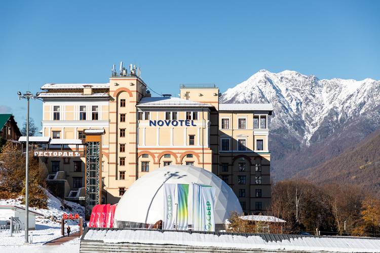 Novotel Resort And Spa Krasnaya Polyana Sochi (Бывш. Горки Отель)