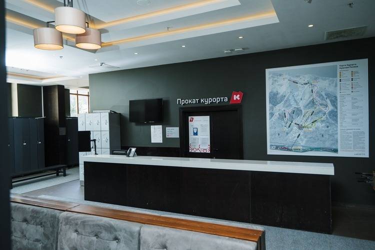 Novotel Resort And Spa Krasnaya Polyana Sochi (Бывш. Горки Отель)