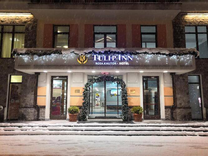 Tulip Inn Роза Хутор Отель