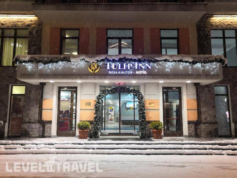 Фотография Tulip Inn Роза Хутор Отель