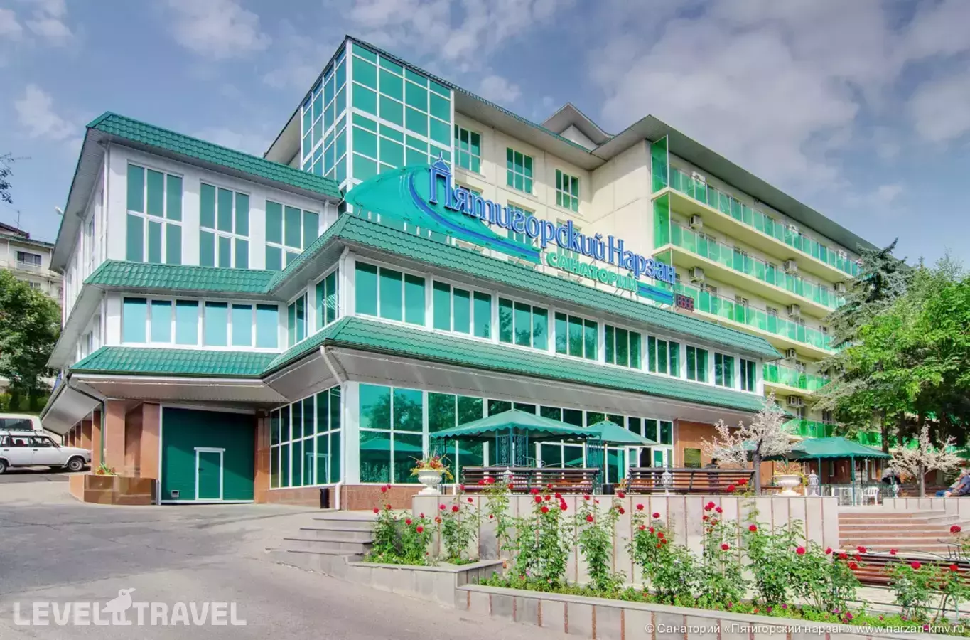 Санаторий Пятигорский Нарзан