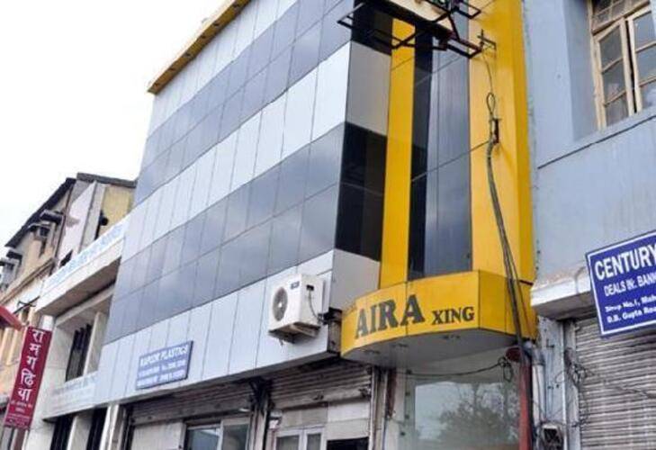 Aira Xing Hotel