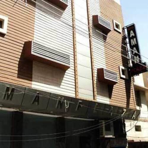 Aman Plaza Hotel