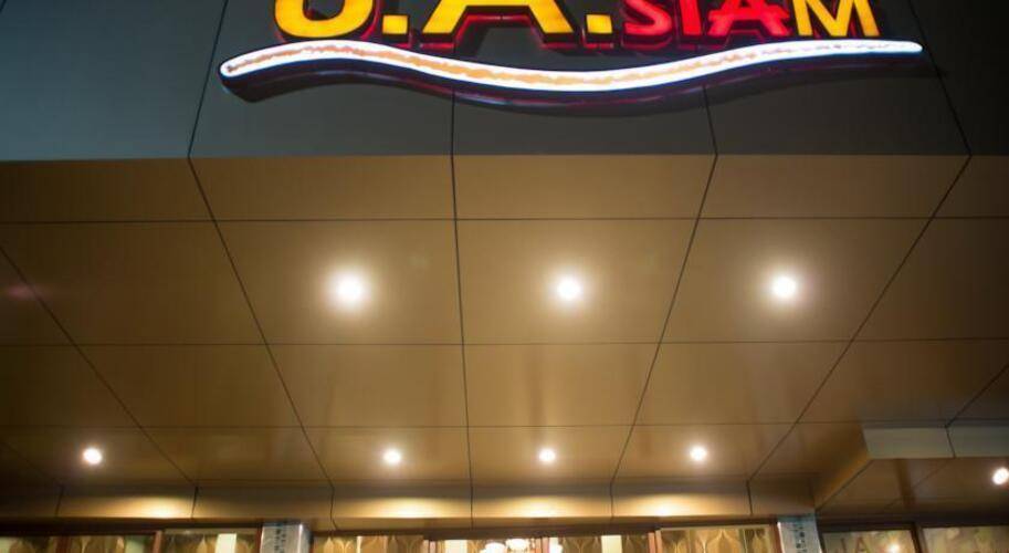 J.A.Siam City Hotel