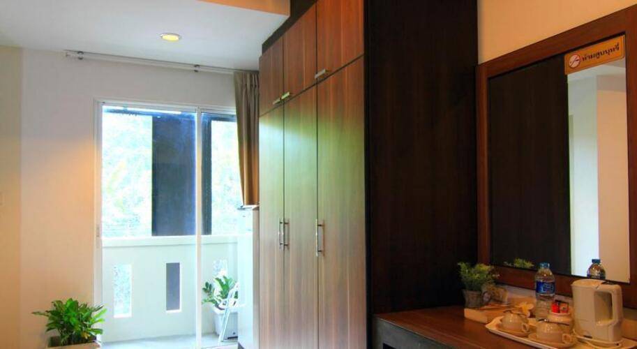 Cool Residence