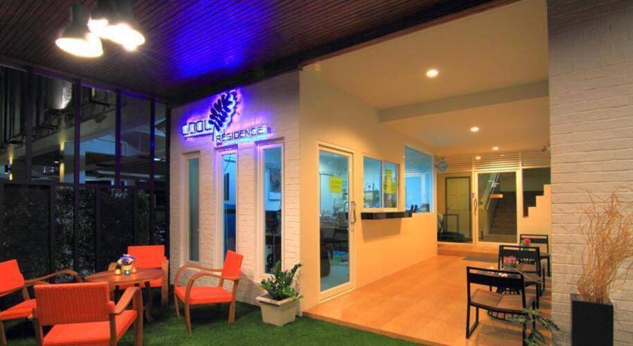 Cool Residence