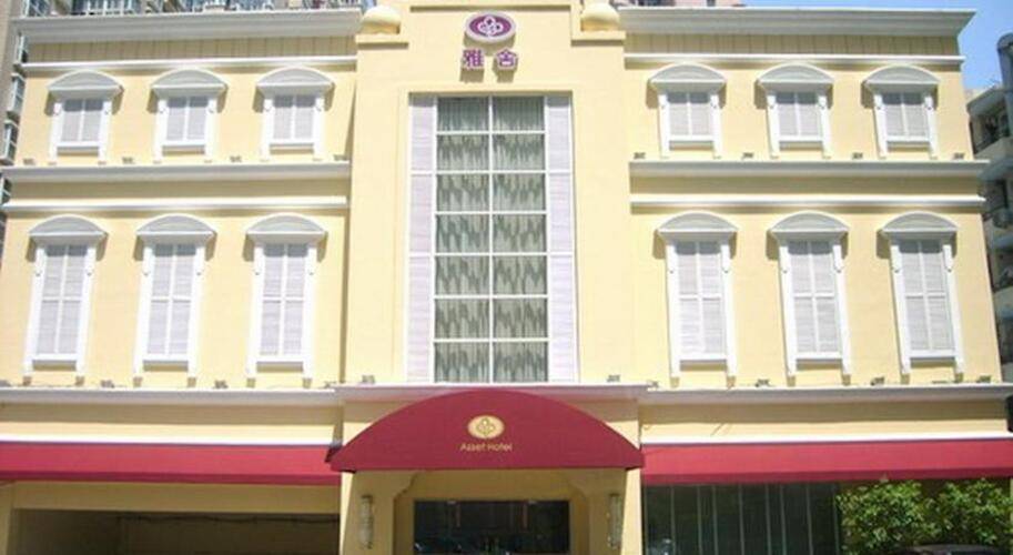 Asset Hotel
