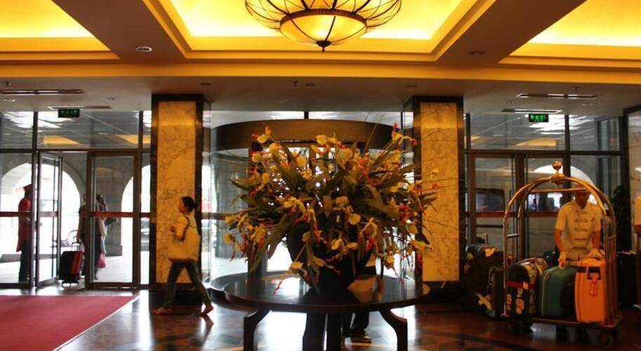 Dong Fang Hotel