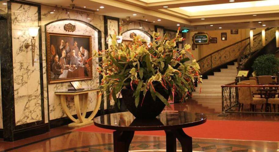 Dong Fang Hotel