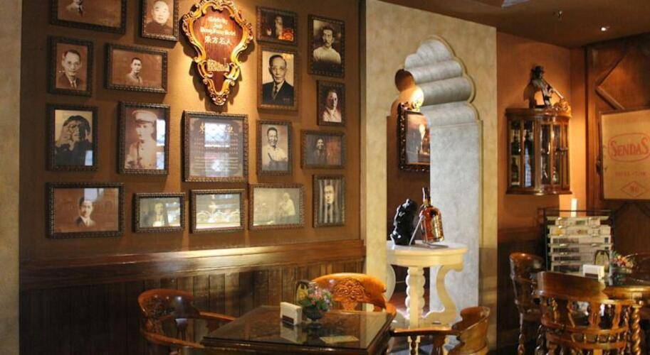 Dong Fang Hotel