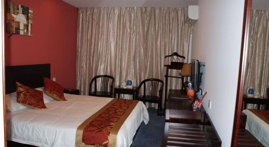 Good Dream Business Hotel (Shanghai Changning)
