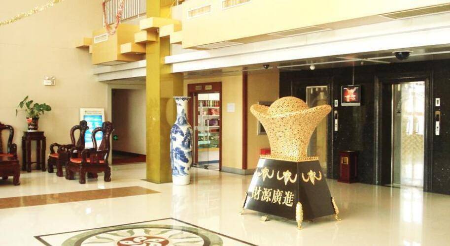 Guomen Business Hotel