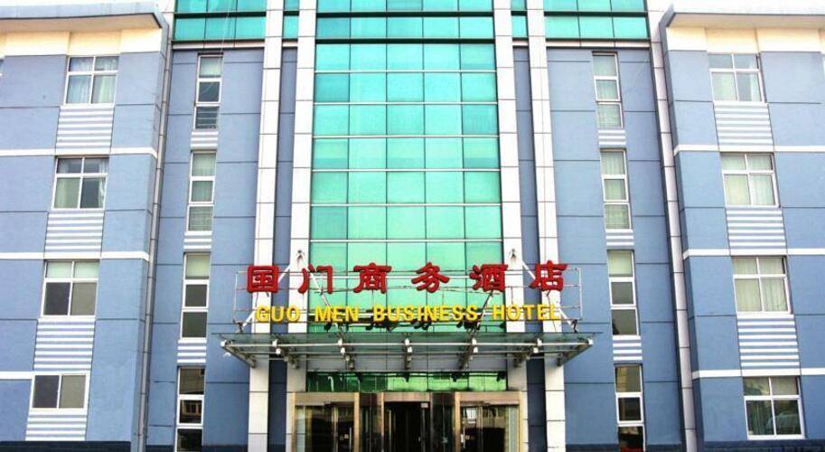 Guomen Business Hotel