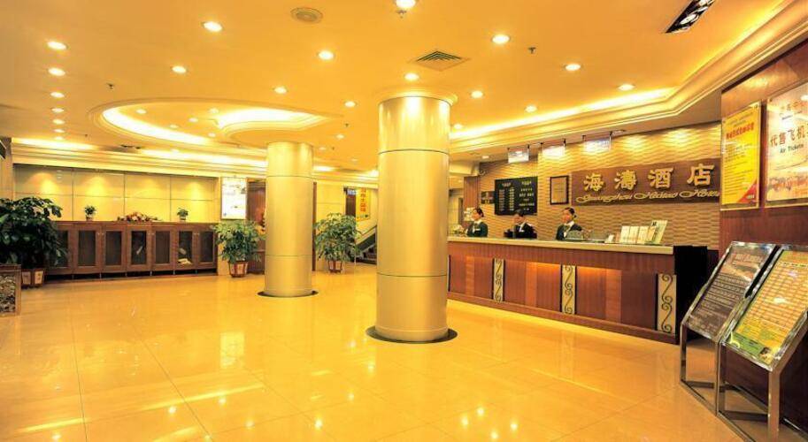 Hai Tao Hotel
