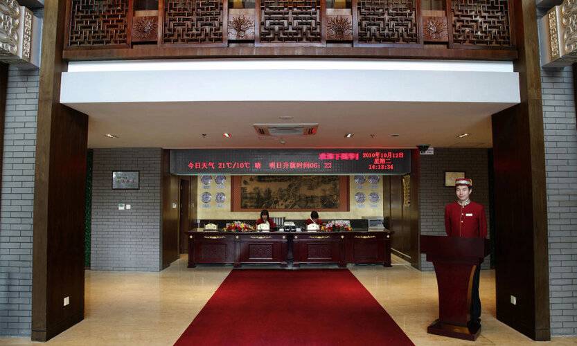 King Park View Hotel