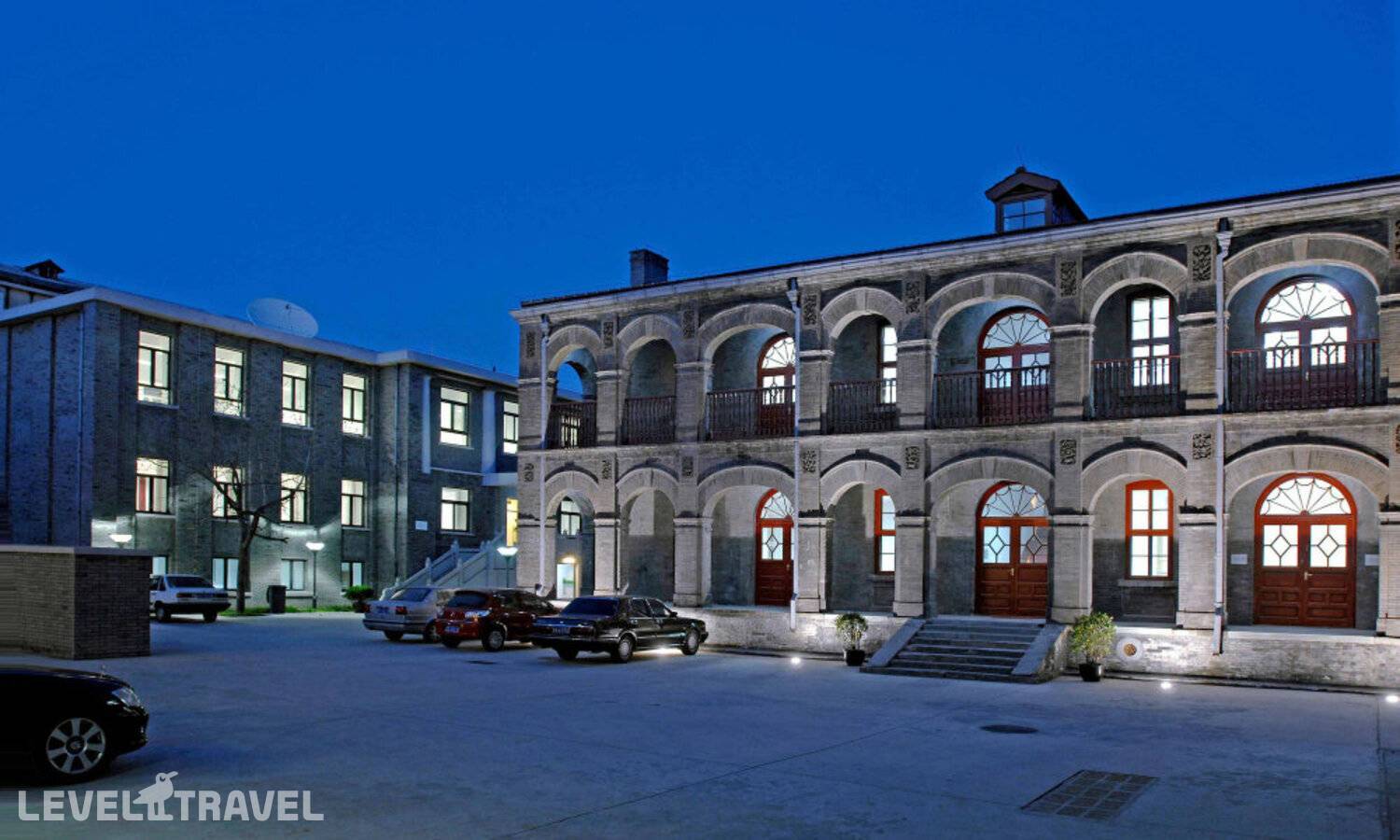Отель King Park View Hotel — Пекин, Китай