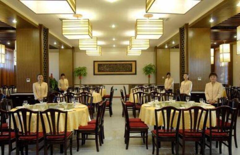 King Park View Hotel