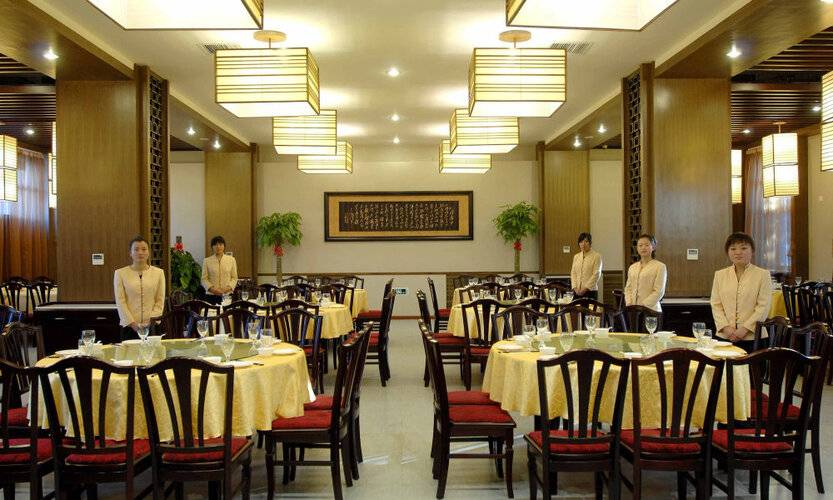King Park View Hotel