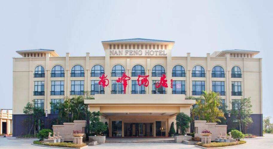 Nan Feng Hotel