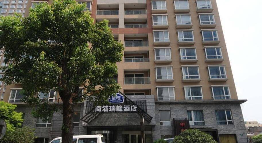 Rayfont Hotel South Bund