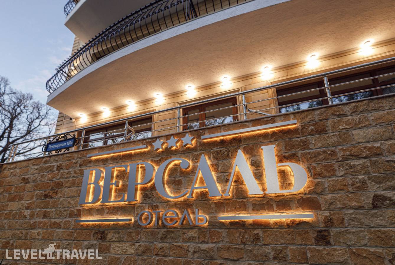 Изображение отеля 13