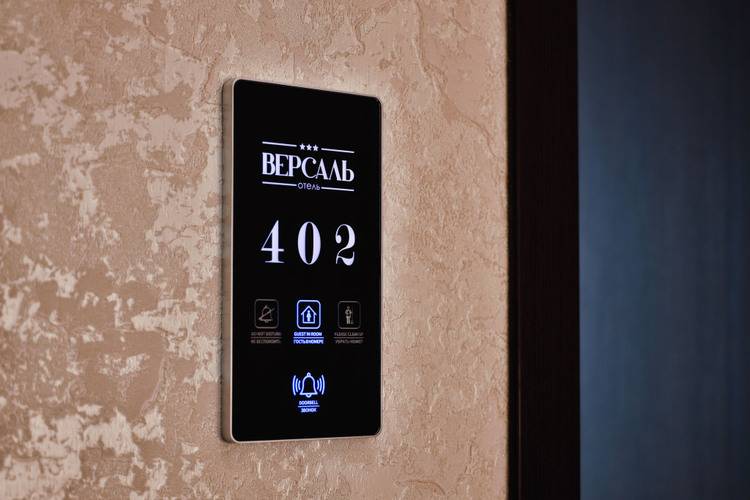 Версаль Отель