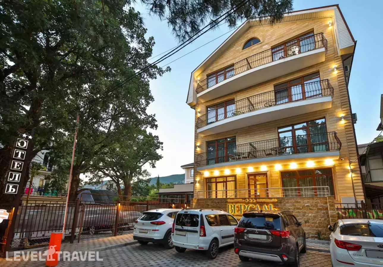 Версаль Отель