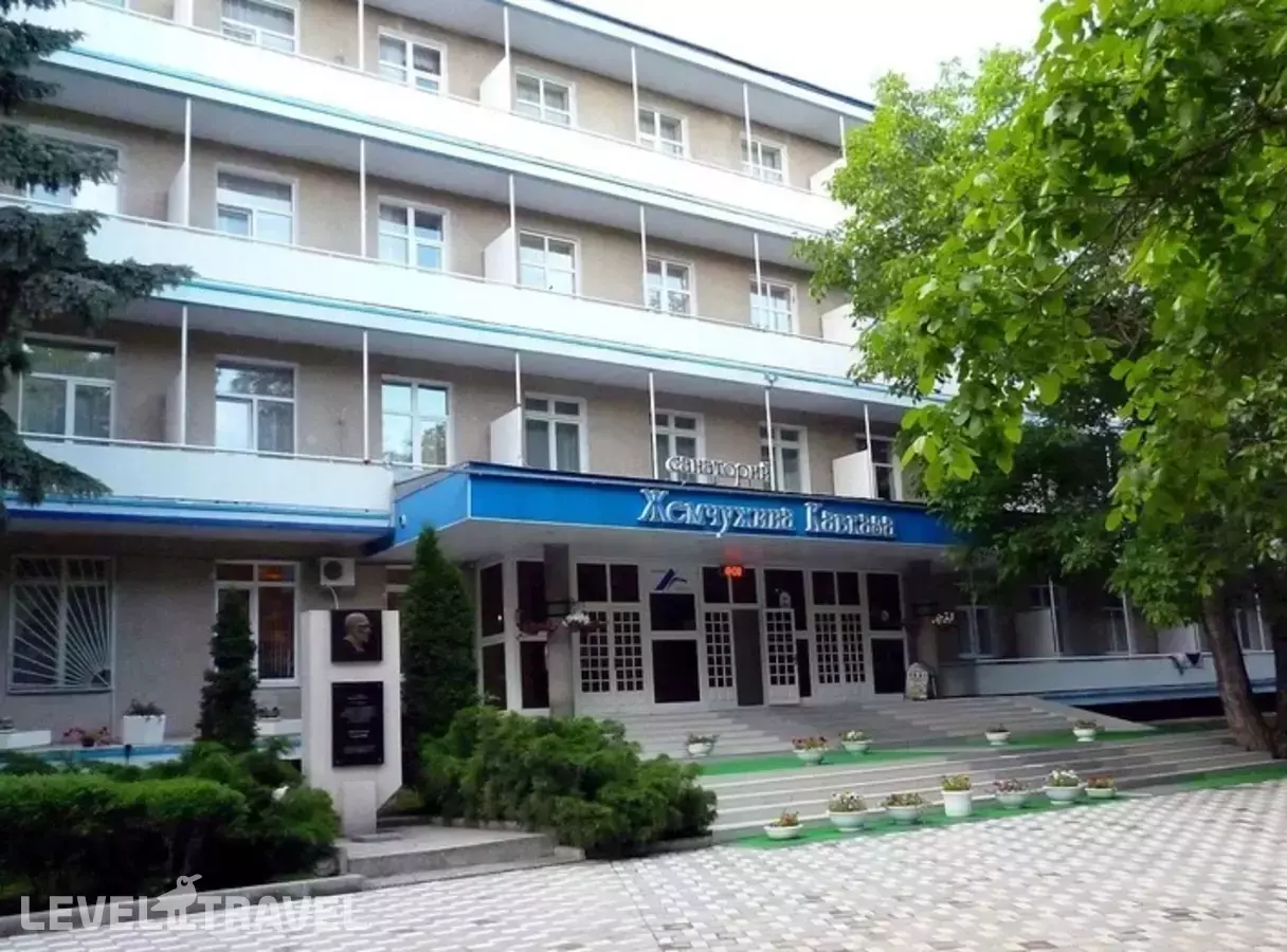 Санаторий Жемчужина Кавказа