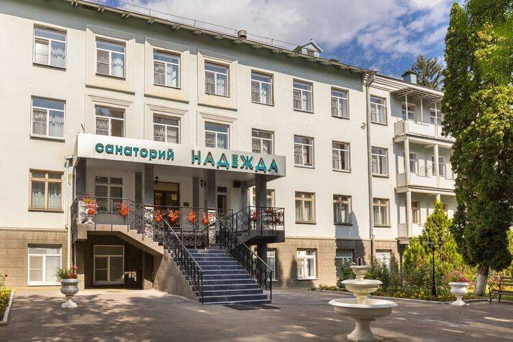 Санаторий Надежда