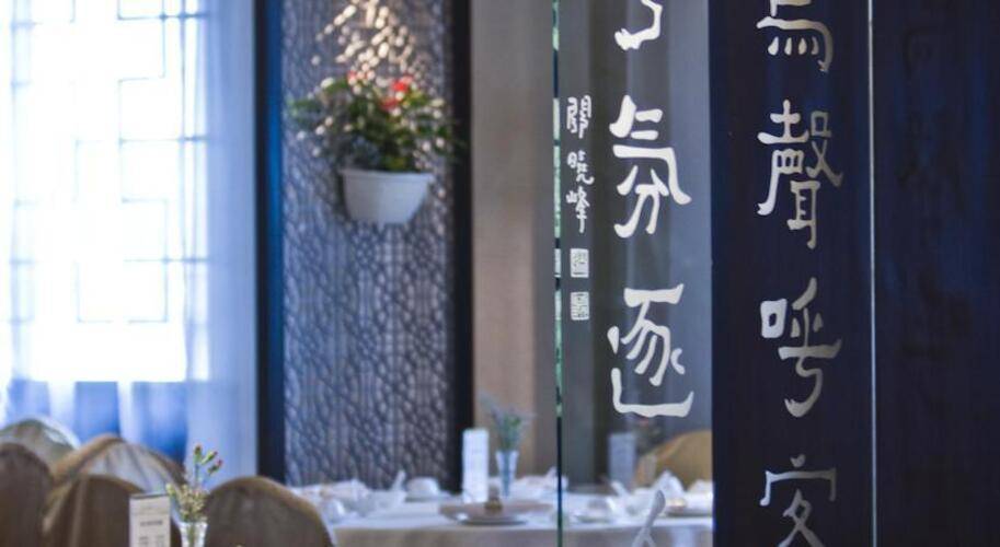 Dong Fang Hotel